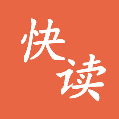 ag旗舰厅手机版app